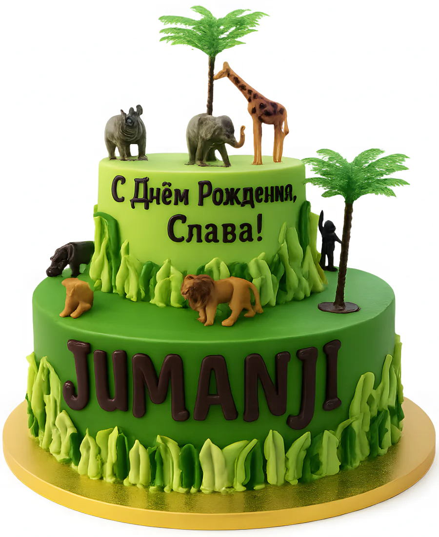 Торт Jumanji на день рождения мальчику Фото