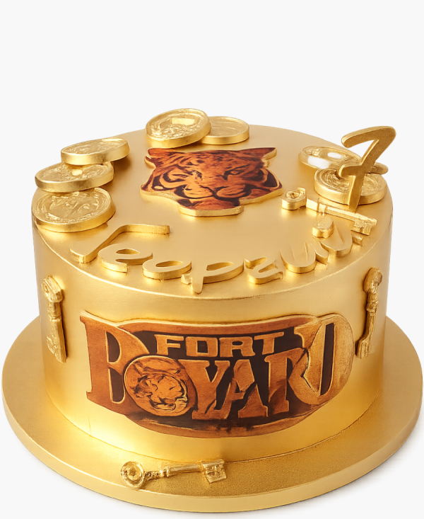 Золотой торт с ключами Форт Боярд Фото