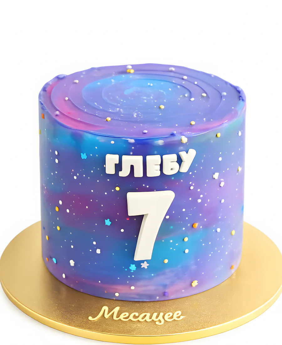 Звездный торт на 7 месяцев Фото