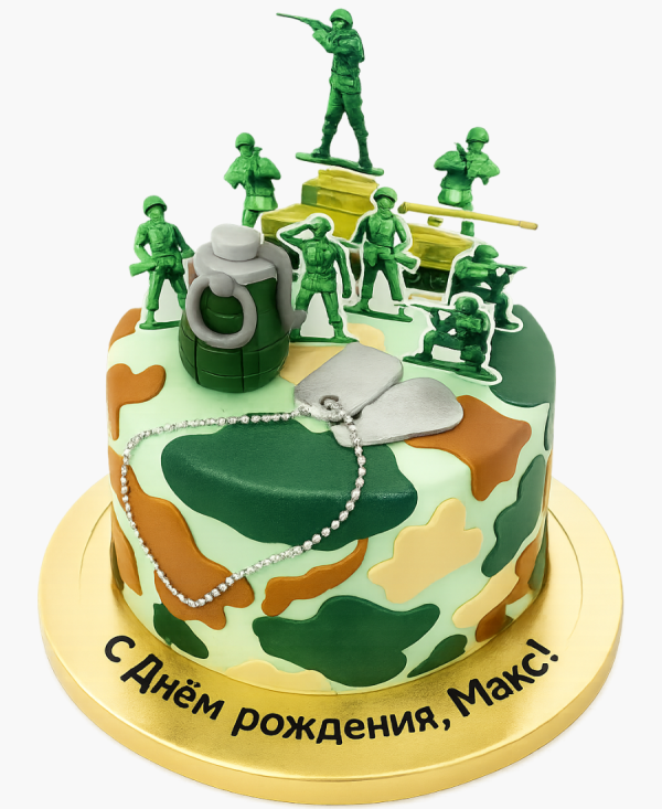 Мастичный торт с фотопечатями солдат Фото