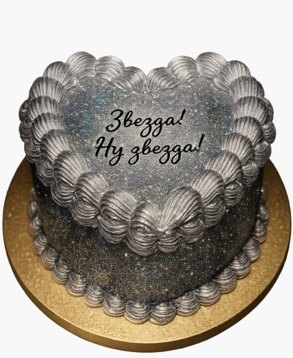 Минималистичный торт с блестками Фото