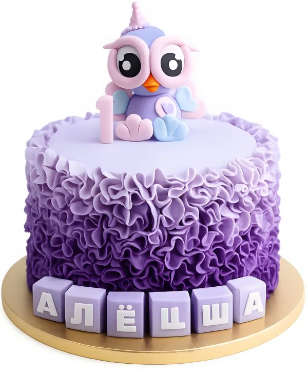 Торт с фиолетовым градиентом и совенком Фото