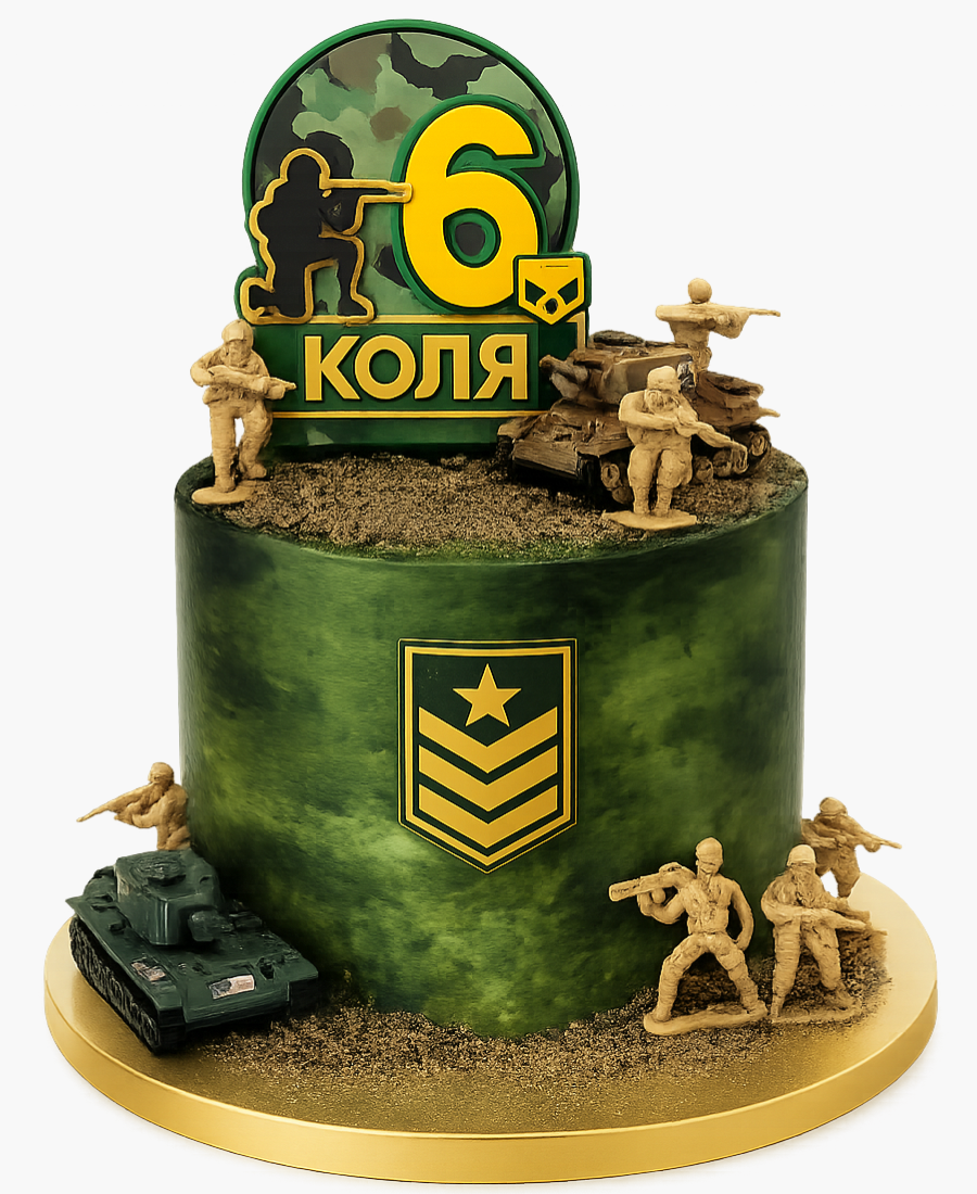 Торт на 6 лет с танком и солдатиками Фото