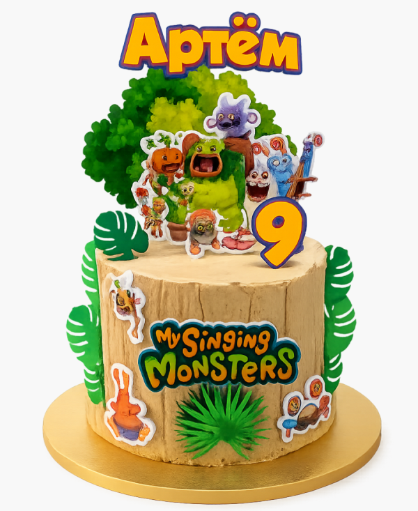 Торт на 9 лет по игре Мои поющие монстры Фото