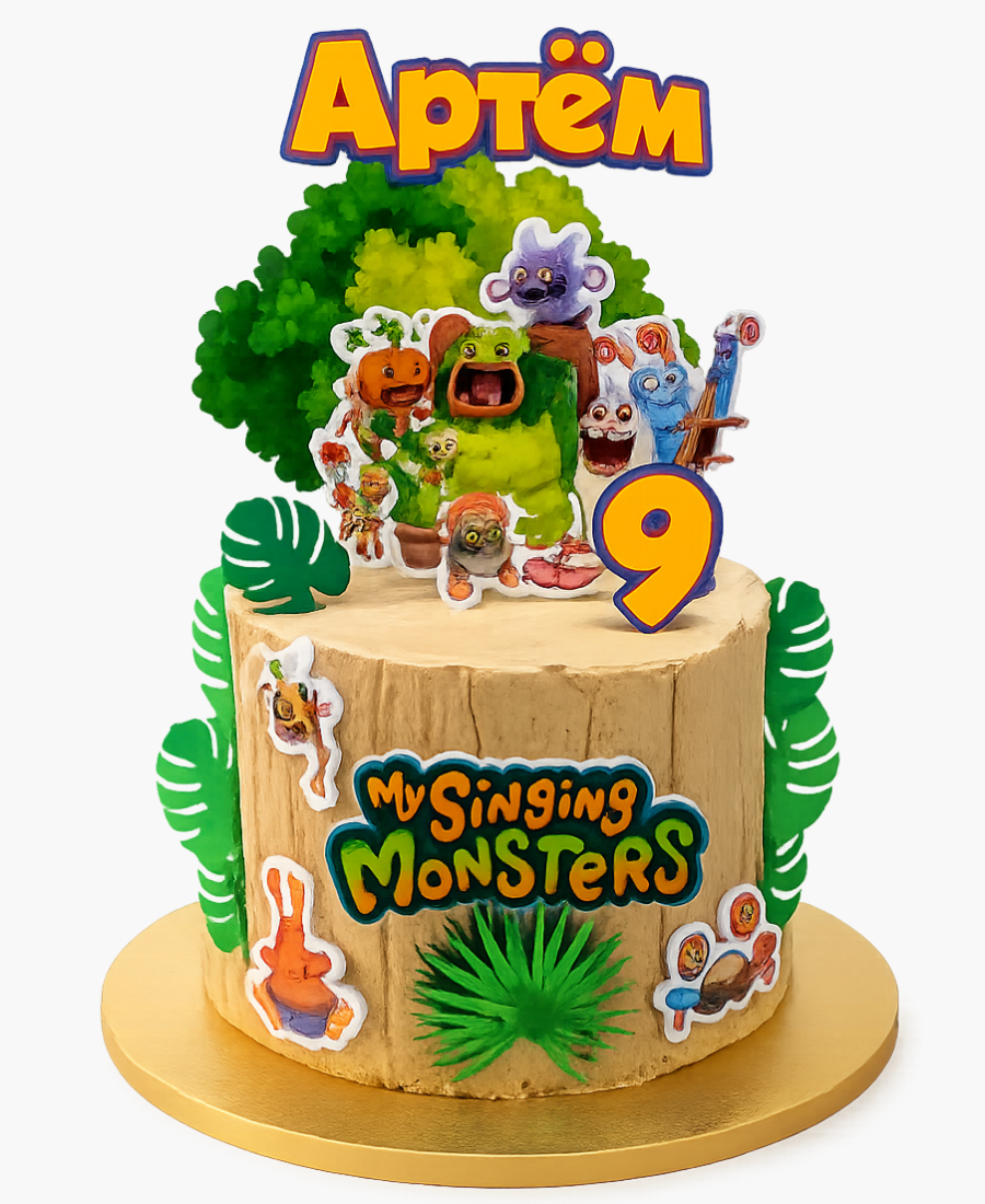 Торт на 9 лет по игре Мои поющие монстры Фото