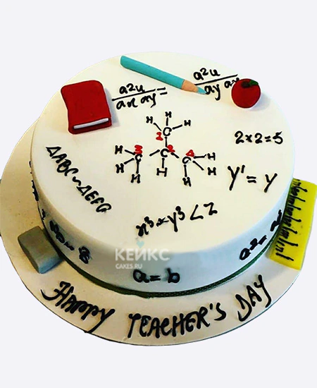 Торт на День учителя белый Задачи Фото